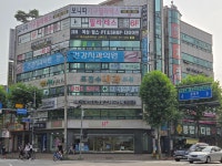 조진수내과의원