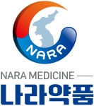 나라약품