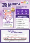 호주면세점 화명점