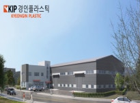 내쇼날경인산업