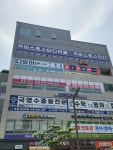 디이영어학원 | 디와이어학원