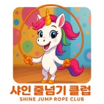 에스티에스