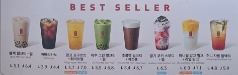 공차 현대프리미엄아울렛송도점
