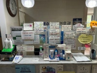 김영순이비인후과의원