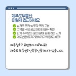 안목공인중개사사무소