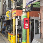 신평골목시장