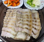 수영일번가