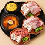 종착역 전주신시가지점