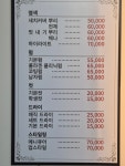 제제헤어