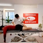 엠트레이닝센터