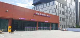 S-OIL 지앤비에스에코 원흥신도시주유소