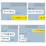 헤일리영어교습소