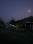 산과 벗 캠핑장