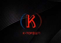 태권박사 체육관