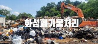 성신자원