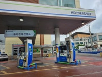 HD현대오일뱅크 올바른죽전셀프주유소