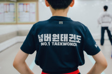 넘버원태권도&파워점핑줄넘기