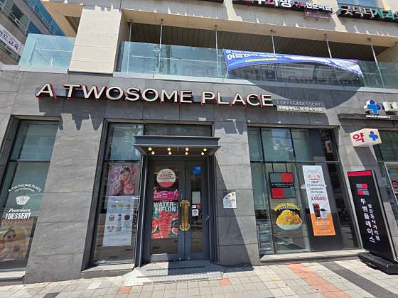 투썸플레이스 장안동사거리점 사진
