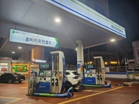 HD현대오일뱅크 올바른죽전셀프주유소