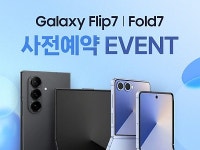 대박통신성포점 | 대박통신 흥덕점