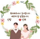 외갓집멍카페