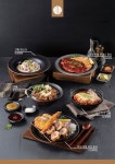 정성카츠 부산 북구점