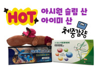 회천메디칼약국
