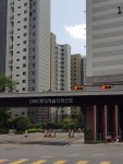 DMC롯데키움공인중개사사무소