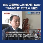 JM행정사사무소