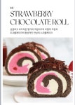 커피에반하다 세종소담점
