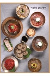 이병태함흥냉면 도곡점
