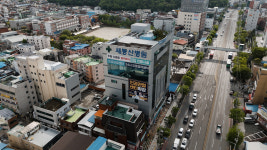 새동산병원