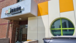 검바위초거점형아이누리돌봄센터