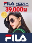 K비젼안경 당진시청점