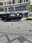 가나퀵서비스