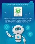 노부영영어드림 김해율하관동영어교습소