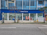 다비치안경 용인동백점