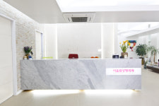 어울림성형외과의원