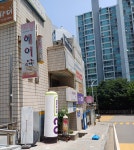 차밍헤어샵