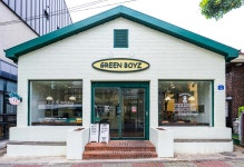 그린보이즈 제주이도점