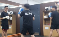 박스원복싱 PT 킨텍스