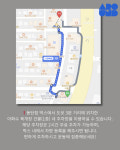 어라운드 크로스핏 2동탄점