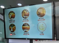 못난이꽈배기화성하행점 | 못난이꽈배기 괴산휴게소하행점