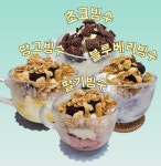 커피향