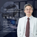 더플러스성형외과의원