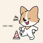 펫브릿지 동물교감치유센터