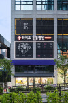 히어로동물병원