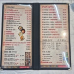 김종구 식맛치킨.전기바베큐 옛날통닭 익산모현라움점