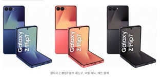 TWORLD 봉화대리점 중마2호점