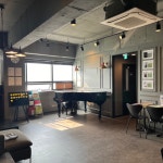 스카이뮤직 음악 학원